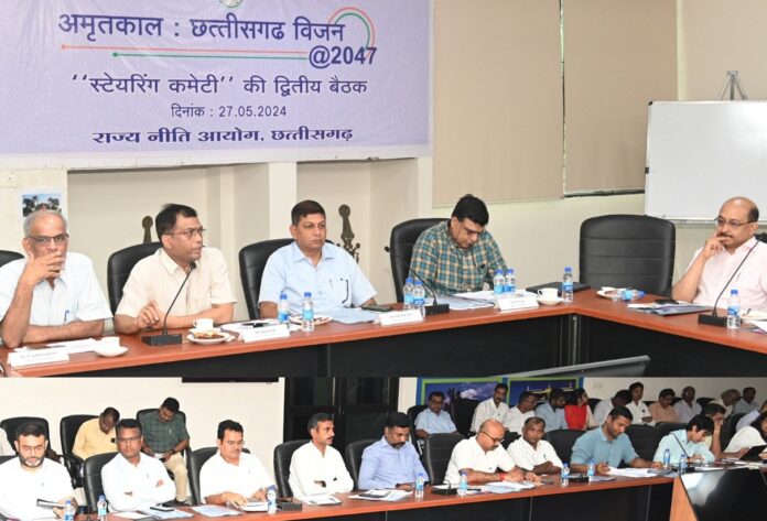 CG NEWS : विजन डॉक्यूमेंट तैयार करने के कार्य में तेजी लाने के दिए गए निर्देश
